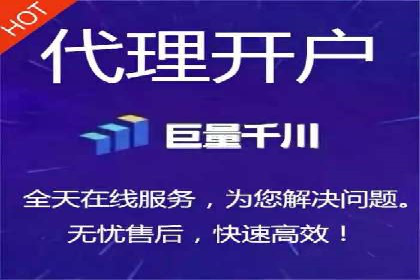 sem竞价推广托管的创新应用案例分享