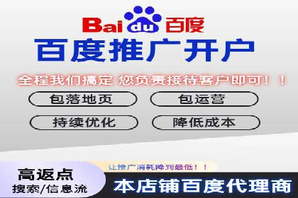 案例解读：SEM公司助力企业提升品牌知名度