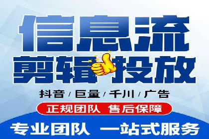 案例分析：百度推广排名提升的秘诀